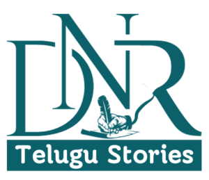 Dnr Telugu stories Logo